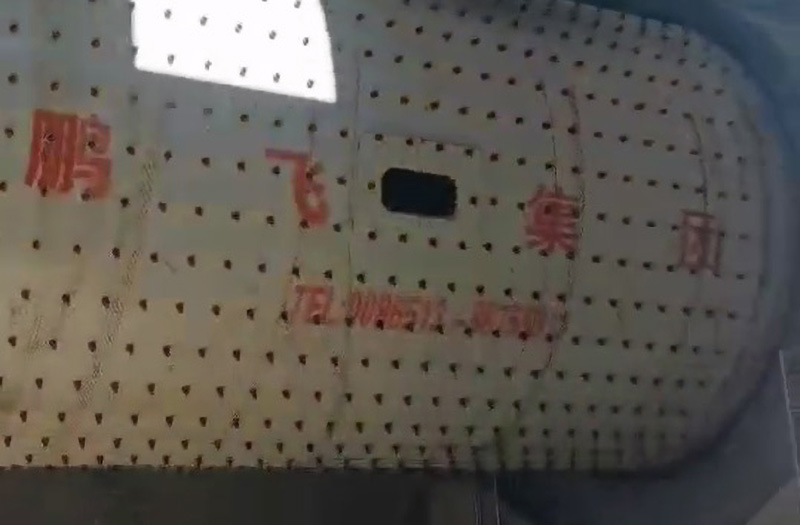 91精品国产一区二区三区动漫集团水泥磨使用现场